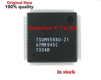 (1-2piece)100% Novih TSUMV59XU-Z1 TSUMV59XU Z1 QFP-100