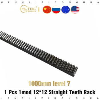 1Mod 12x12 velikosti 1000 mm spodbuda Orodje rack 1M Prestavi zadrgo Natančnostjo cnc rack z ravnimi zobmi za mletje graviranje stružnica usmerjevalnik