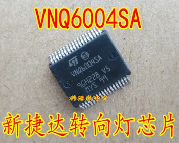 1pcs/veliko Novo Izvirno VNQ6004SA VNQ6004 HSSOP-36 za J519 vključite signal kontrolni čip lahko posnamete neposredno Na Zalogi
