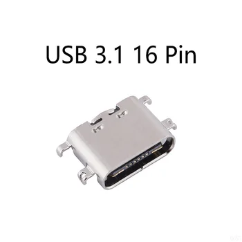 20PCS/Veliko USB 3.1 SMD 90 Stopinj Polni Penzion Tip Konektorja C 16 Pin 0.8 1.6 mm Za Polnilnik Dock Vmesnik Jack Vtičnico