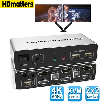 2x2 Dual Monitor HDMI Displayport KVM Stikalo 4K 60Hz Razširiti Zaslon USB 2.0 DP HDMI KVM Preklopnik 2 Monitorji 2 Računalniki za PC