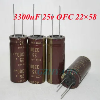 300uf25v OFC, Nippon AWF original audio 3300uF 25v OFC 22×58 lep zvok elektrolitski kondenzator