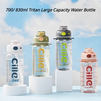 700/ 830ml Tritan, Velike Zmogljivosti, Steklenico Vode Prenosni Plastične Skodelice Univerzalno Poletje Šport Steklenice, Tea Cup