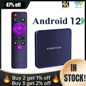 Android 12 Smart TV Box H96 Max V12 RK3318 4K Wifi, BT Media Player Sprejemnik 3D Video Formatov, Bluetooth H96MAX 4.0 Set Top Box