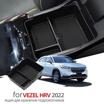 Avto Centralne Konzole Armrest Škatla za Shranjevanje Imetnik Notranje zadeve Organizator Rokavice Pladenj za Honda VEZEL SSF 2022