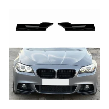 Avto Svetlo Črno Sprednji Odbijač za Ustnice Kota Difuzor za Ločevanje Spojler Protector za BMW Serije 5 F10, F11 M Sport 2011-2017