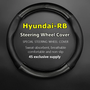 Brez Vonja Tanke Za Hyundai RB Volan Kritje Pravega Usnja Ogljikovih Vlaken