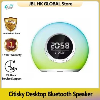 Citisky 100% Prvotne Obzorja Namizje Bluetooth Zvočnik, Spalnica Mini Stereo, Barvita, Bluetooth, Večpredstavnostna Z Budilko