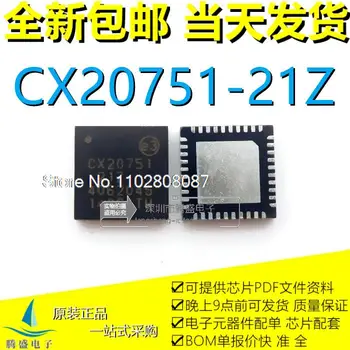CX20751-21Z CX20751-11Z CX20751-212 QFN-40 ic 