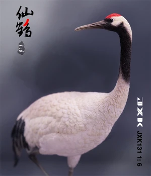 JXK 1/6 JXK131 Smolo Rdeče-kronan Žerjava Grus Japonensis Živali, Kip, Slika Model Igrače