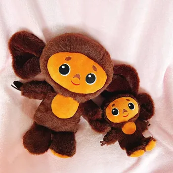 Lep Plišastih Cheburashka Igrača Velike Oči Opica Polnjene Mehko Rusija Anime Opica Pomiritev Lutka Igrače Za Otroke, Dekleta, Darilo Za Rojstni Dan