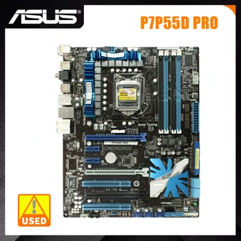 LGA 1156 Motherboard ASUS P7P55D PRO, Intel P55 Original Namizje DDR3 16 GB Core i7 875K i5 655K Cpe, 3×PCI-E X16, SATA2 USB2.0 ATX