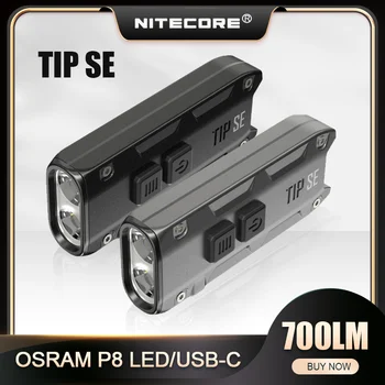 NITECORE NASVET SE 700Lumens Mini Keychain Lučka Dual-Core Žep Svetilko OSRAM P8 LED USB Polnjenje Baklo Zgrajena v baterija