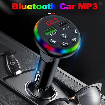 Okoljske Svetlobe Bluetooth 5.0 FM Oddajnik Avto MP3 Predvajalnik, Brezžični Prostoročni Avdio Sprejemnik USB Charge TF U Disk Play 12-24V