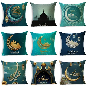 OMIO Ramadana Eid Dekor Blazino Kritje Skrivnost Luna Mošeje Ramadana Kareem EID Al Adha Blazine Pokrov 40/45/50 cm
