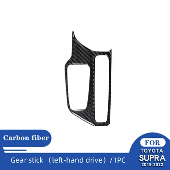Pegatinas negras de fibra de carbono par coche, accesorios decorativos par Notranjost de Toyota Supra A90 2019 2020 2021 2022