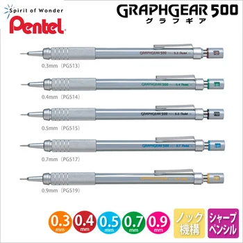 Pentel GRAPHGEAR PG500 Mehanske Svinčnik 0.3/0.5/0.7/0.9 mm Nizko Težo Risanje Težkih Kovin Pisni obliki Slikarske Potrebščine, Pisalne