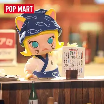 POPMART MOLLY BJD LUTKA Sushi Cat Kitty Presenečenje Polje Kawaii Dekle Japonski Kuhar Slika Igrača Zbirka Domov Dekoracijo Xmas Darila
