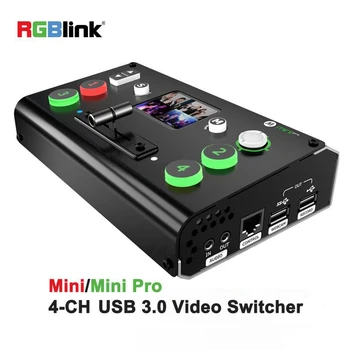 RGBlink Mini/Mini Pro Video Preklopnik 4 Kanalni USB 3.0 T-Bar Switchers APP Nadzor Za Živo Oddaja Koncert