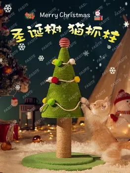 Sisal mačka plezanje okvir Božično drevo mačka nič odbor na praske odpornega na obrabo odporne mačka igrača vezenje brušenje nevihte