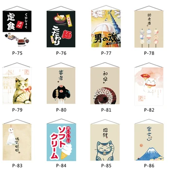 Suši Gostilni Poslovnih Veter visi tkanine, Tkanine za zavese Japonsko zastavo, ki visi Dekorativni Zastavo Japonski materiala trgovina 32-64