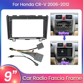 TomoStrong Avto Radio nadzorna plošča Okvir Za Honda CRV CR-V 3 ZNOVA 2006 - 2012 Avto Video Plošča Okvir Napajalni Kabel CANBUS Kablu Žice