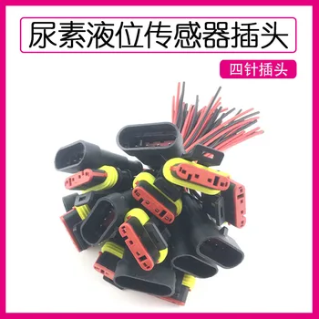 Za Jiefang tekočine senzor nivoja plug ravno štiri-pin moški in ženski plug sečnine tank tekoče ravni napeljave pas plug-in 4-pin plug