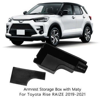 za Toyota Dvig Raize 2019-2021 Avto Centralne Konzole Armrest Škatla za Shranjevanje Paleto Pladenj Posodo z Mat Gume