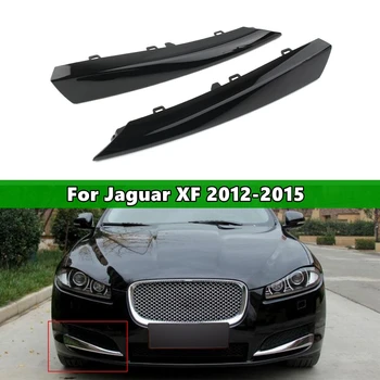 1 Par Avto Sprednji Odbijač Strani Mrežico Black Vstavite Pokrov Trim Fit Za Jaguar XF 2012 2013 2014 2015 ABS Avto Dodatki