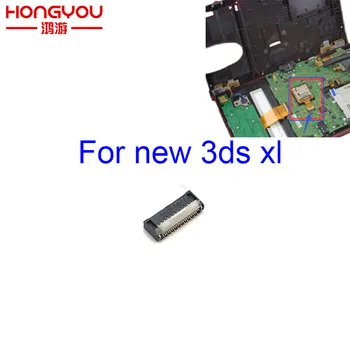 10pcs 21pin Vtičnico Za Nove 3dsxl 3dsll TF Kartice Predalček za SD Kartico v Režo za Stojalo Za NOV Nintendo 3DS XL LL Priključek