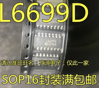 10PCS L6699 L6699D SOP-16 LCD Upravljanje Napajanja IC, Čip Znamka Novih, Uvoženih Zagotavljanje Kakovosti