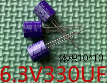 10pcs OS-CON 6.3V330UF vijolično ssd kondenzatorji sp330m velikost 10 * 10 mm