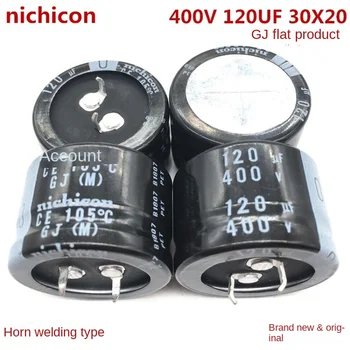 (1PCS)400V120UF 30X20 Nippon elektrolitski kondenzator 120UF 400V 30 * 20 GJ 105 stopinj