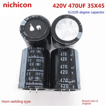 (1PCS) 420V 470UF 35*45 Japonska Nikicon elektrolitski kondenzator nadomešča 400V 450V 35X45 GU serije