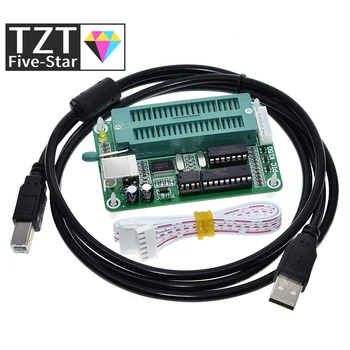 1SET PIC Mikrokrmilnik USB Avtomatsko Programiranje Programer K150 + ICSP Kabel