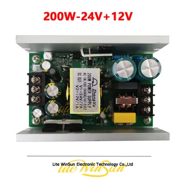 200W Napajanje 24V 7A 12V 1A Razsvetljavo LED Disco DJ Svetlobe Replacment Power Kit