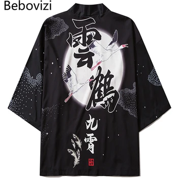 2023 Harajuku Žerjav Tiskanja Azijskih Oblačila Japonski Slog Tradicionalnih Kimono Poletje Plaža Moški Ženske Haori Obi