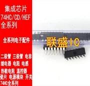 20pcs izvirno novo CD74HC107E čipu IC, DIP14