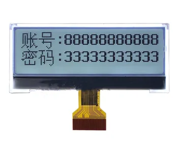 28PIN COG 12832 LCD Zaslon ST7567 Pogon IC 3.3 V Belo/Modra Osvetlitev ozadja Vzporedno/SPI Vmesnik