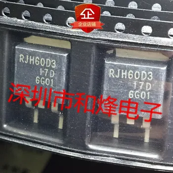 30pcs izvirno novo RJH60D3 RJH60D3DPE ZA-263 600V 15A