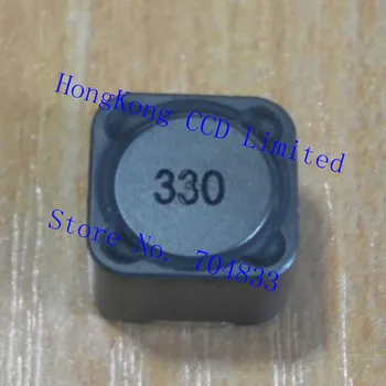 33uH Induktor 12.5x12.5 označi kot 330 Induktor