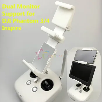3D Tiskanih 7in HDMI Monitor & mobilni telefon Imetnik Dvojni Zaslon Nosilec Dvojni Zaslon Podporo za DJI Fantom 4 3 / Navdih 1