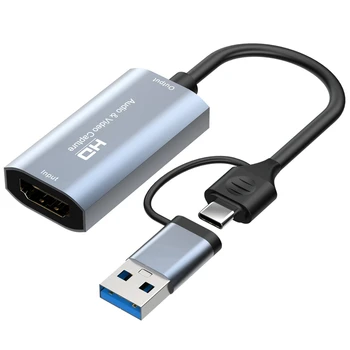 4K HDMI je Združljiv Tipa C+USB Zajem Video Kartice 1080P USB Računalniške Igre Capture Card