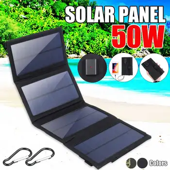 50 W Zložljive Sončne celice, 5V USB Prenosni Zložljiva Nepremočljiva Sončne celice, Sončne Celice Polnilnik za Mobilne naprave Baterije Polnjenje
