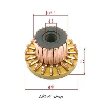 5pcs 8x26.5x23mm Bakrene Palice Električni Motor Komutator