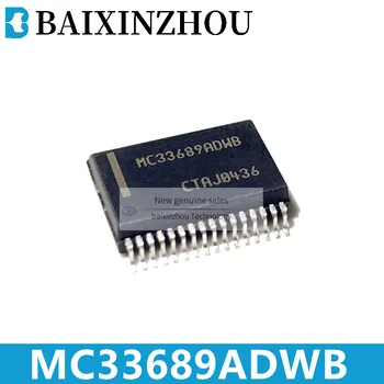 (5pcs) Novo MC33689 MC33689ADWB MC33689DDWB MC33689DPEW MCZ33689 MCZ33689DEW SSOP stranski 32 Avtomobilskih plošče računalnika ranljive IC