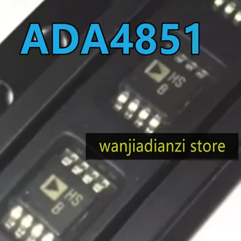 ADA4851-4 ADA4851-4YRUZ 4851-4 popolnoma novo izvirno TSSOP14 ADA4851