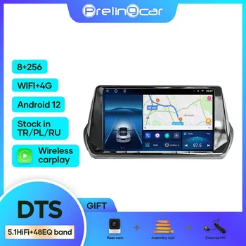 Android 12.0 Za Peugeot 208 2021-2022 Avto Zaslon 8+256G Carplay GPS Zgrajena 2din Radio Predvajalnik 5.1 DTS Večpredstavnostnih