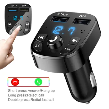 Avto Polnilec FM Oddajnik Bluetooth za Zvok Dvojno USB Avto MP3 Player autoradio Polnilnik, Prostoročno 3.1 hitri Polnilnik Avto Dodatki