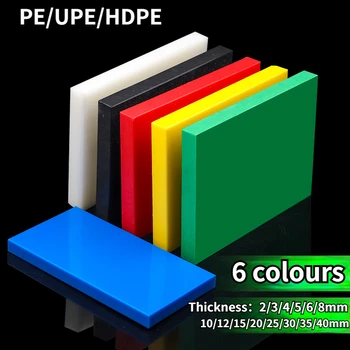 Barve Polietilen Stanja 2/3/4/5/6/8/10/12-40 mm Plastični Odbor Visoke Temperature PE/UPE/HDPE Ploščo DIY